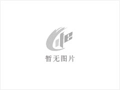 台山市顺伟隆养殖有限公司年出栏10000头生猪建设项目环境影响评价第二次信息公示 - 濮阳28生活网 puyang.28life.net