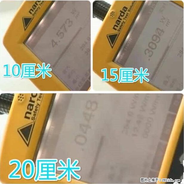 家里的辐射之王竟然是它！比微波炉还高2000倍 - 生活百科 - 濮阳生活社区 - 濮阳28生活网 puyang.28life.net