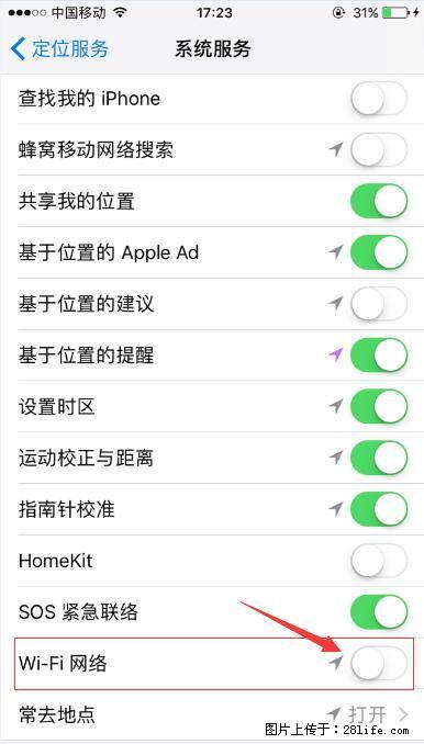iPhone6S WIFI 不稳定的解决方法 - 生活百科 - 濮阳生活社区 - 濮阳28生活网 puyang.28life.net