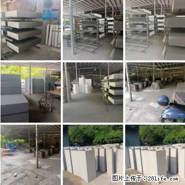 【桂林三象建筑材料有限公司】专业生产EPS、GRC构件 - 其他广告 - 广告专区 - 濮阳分类信息 - 濮阳28生活网 puyang.28life.net