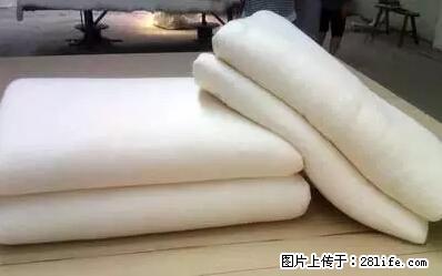 被子有异味?只要这样做,比晒太阳还强100倍! - 家居生活 - 濮阳生活社区 - 濮阳28生活网 puyang.28life.net