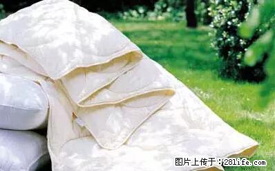 被子有异味?只要这样做,比晒太阳还强100倍! - 家居生活 - 濮阳生活社区 - 濮阳28生活网 puyang.28life.net