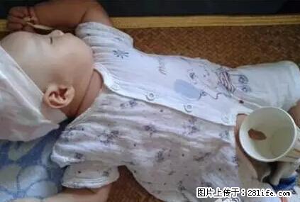 笑癫了！一女的怀孕三年未生，他终于忍不住了... - 娱乐八卦 - 濮阳生活社区 - 濮阳28生活网 puyang.28life.net