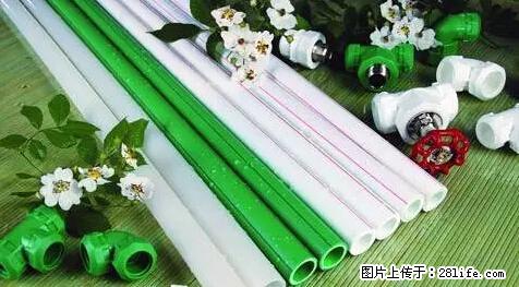 房子千万不要这么装修,知道真相的我好后悔! - 家居生活 - 濮阳生活社区 - 濮阳28生活网 puyang.28life.net