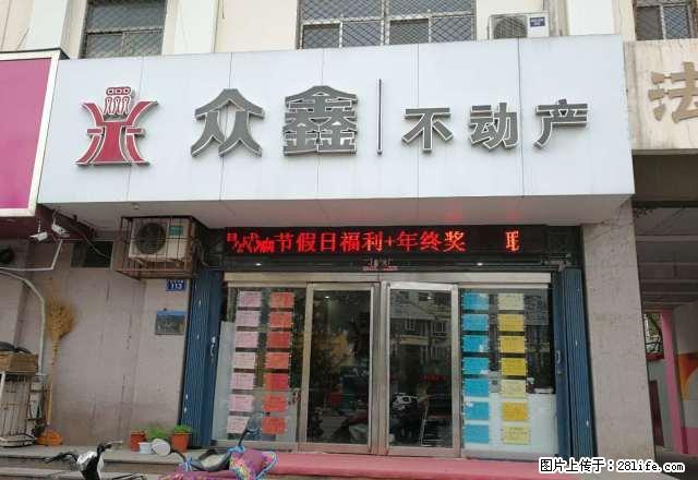 南北通透 采光好 精装修 2个空调 高层电梯房 - 房屋出租 - 房屋租售 - 濮阳分类信息 - 濮阳28生活网 puyang.28life.net