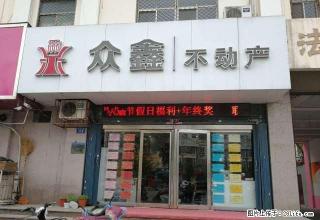 南北通透 采光好 精装修 2个空调 高层电梯房 - 濮阳28生活网 puyang.28life.net