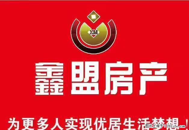 大家都知道的瑞璞紫景花园 - 房屋出租 - 房屋租售 - 濮阳分类信息 - 濮阳28生活网 puyang.28life.net