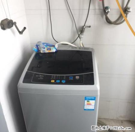 家具家电齐全，可拎包入住。看房提前联系。 - 房屋出租 - 房屋租售 - 濮阳分类信息 - 濮阳28生活网 puyang.28life.net