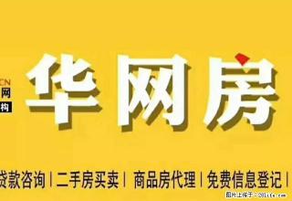 家具家电齐全，可拎包入住 ，有钥匙可随时看房子。 - 濮阳28生活网 puyang.28life.net