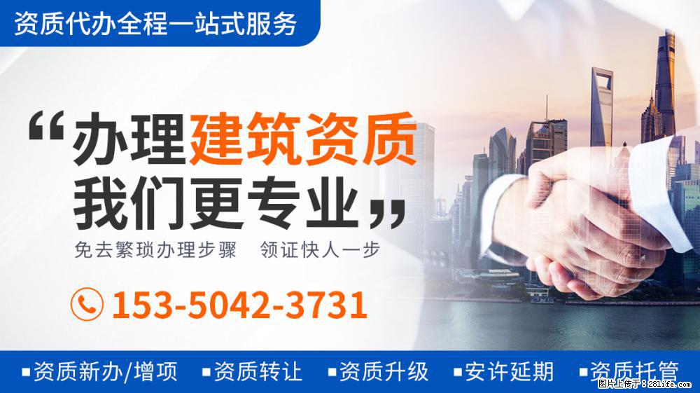 侯勇只身现身酒局,身材壮硕丝毫不输年轻人,45块钱一包烟好朴实 - 新手上路 - 濮阳生活社区 - 濮阳28生活网 puyang.28life.net