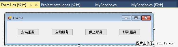 使用C#.Net创建Windows服务的方法 - 生活百科 - 濮阳生活社区 - 濮阳28生活网 puyang.28life.net