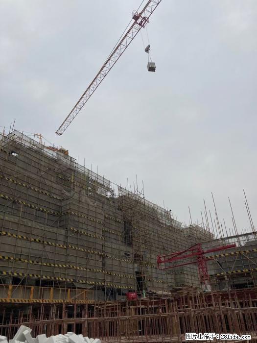 【广西三象建筑安装工程有限公司】广西桂林市时代广场项目 - 家居生活 - 濮阳生活社区 - 濮阳28生活网 puyang.28life.net