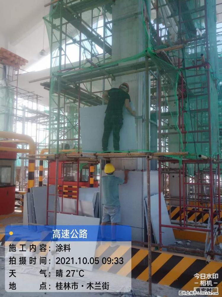 【桂林三象建筑材料有限公司】铝单板外装工程 - 其他广告 - 广告专区 - 濮阳分类信息 - 濮阳28生活网 puyang.28life.net