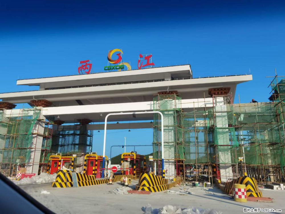 【桂林三象建筑材料有限公司】铝单板外装工程 - 新手上路 - 濮阳生活社区 - 濮阳28生活网 puyang.28life.net
