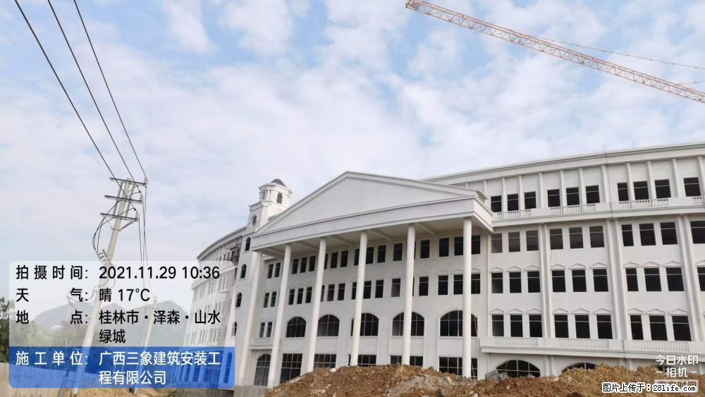 【广西三象建筑安装工程有限公司】幼儿园外墙装饰工程 - 灌水专区 - 濮阳生活社区 - 濮阳28生活网 puyang.28life.net