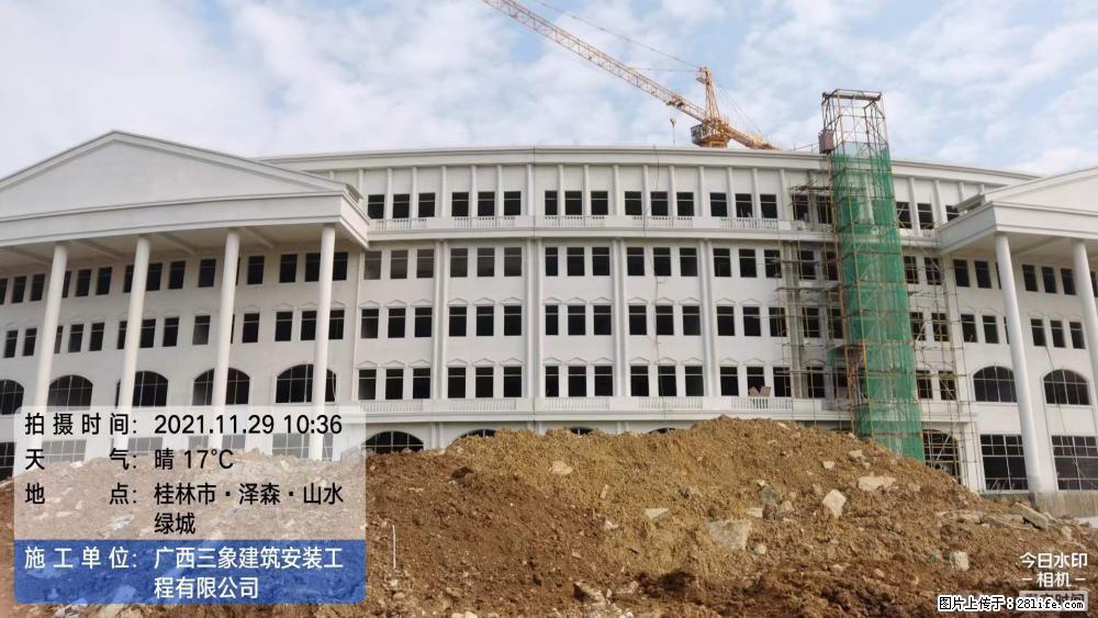 【广西三象建筑安装工程有限公司】幼儿园外墙装饰工程 - 灌水专区 - 濮阳生活社区 - 濮阳28生活网 puyang.28life.net