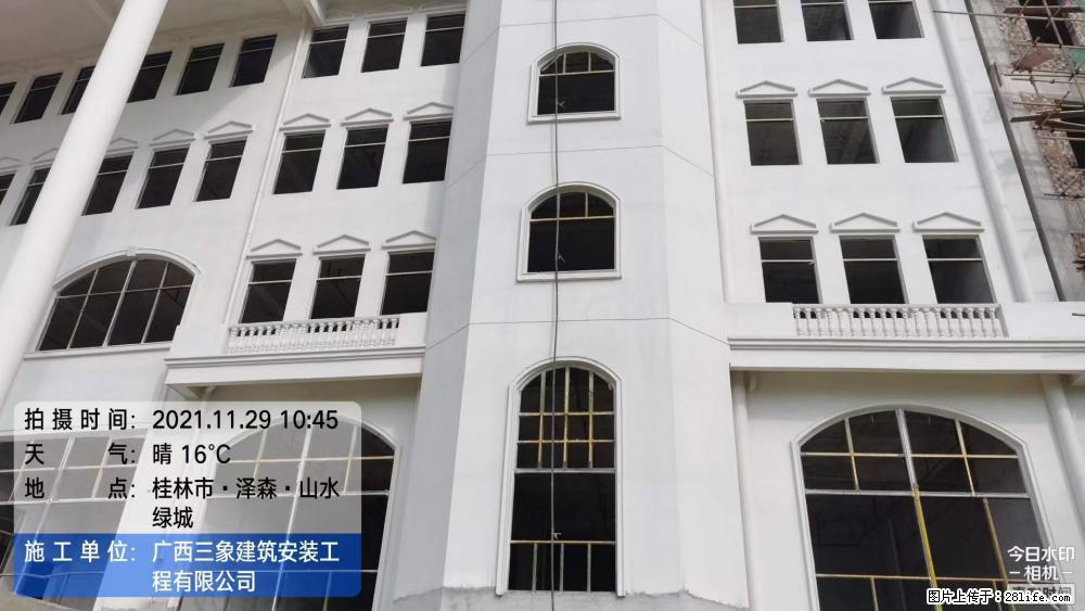 【广西三象建筑安装工程有限公司】幼儿园外墙装饰工程 - 灌水专区 - 濮阳生活社区 - 濮阳28生活网 puyang.28life.net