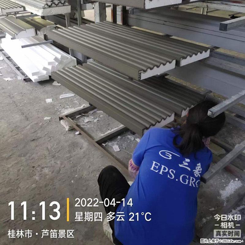 【桂林三象建筑材料有限公司】EPS装饰构件生产中 - 居家装饰 - 居家生活 - 濮阳分类信息 - 濮阳28生活网 puyang.28life.net