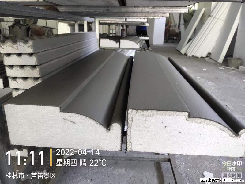 【桂林三象建筑材料有限公司】EPS装饰构件生产中 - 居家装饰 - 居家生活 - 濮阳分类信息 - 濮阳28生活网 puyang.28life.net