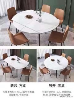 1桌+6椅，1.35米可伸缩，八种颜色可选，厂家直销 - 濮阳28生活网 puyang.28life.net