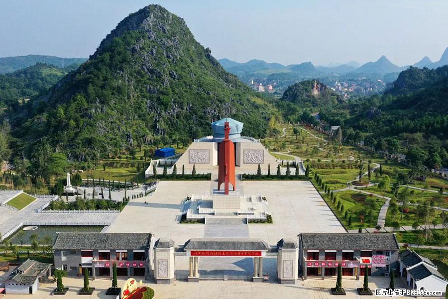 湘江战役新圩阻击战酒海井红军纪念园 - 游山玩水 - 濮阳生活社区 - 濮阳28生活网 puyang.28life.net