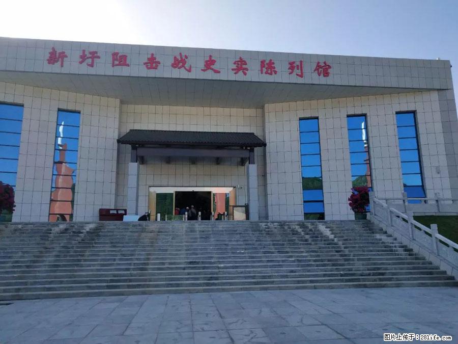 湘江战役新圩阻击战酒海井红军纪念园 - 游山玩水 - 濮阳生活社区 - 濮阳28生活网 puyang.28life.net