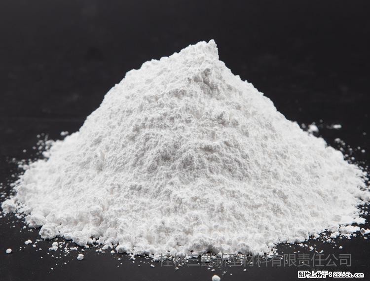 【桂林三鑫新型材料】油漆涂料专用碳酸钙 - 其他广告 - 广告专区 - 濮阳分类信息 - 濮阳28生活网 puyang.28life.net