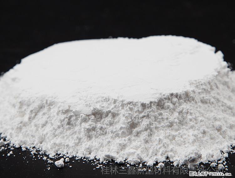 【桂林三鑫新型材料】600目重质碳酸钙 方解石粉重钙粉 - 灌水专区 - 濮阳生活社区 - 濮阳28生活网 puyang.28life.net