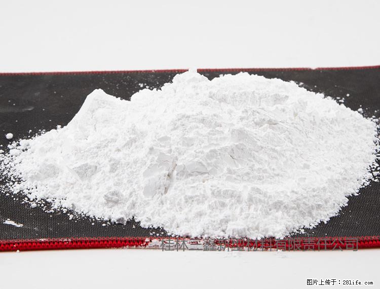 【桂林三鑫新型材料】800目活性碳酸钙 活性重质碳酸钙 改性碳酸钙 - 购物交流 - 濮阳生活社区 - 濮阳28生活网 puyang.28life.net