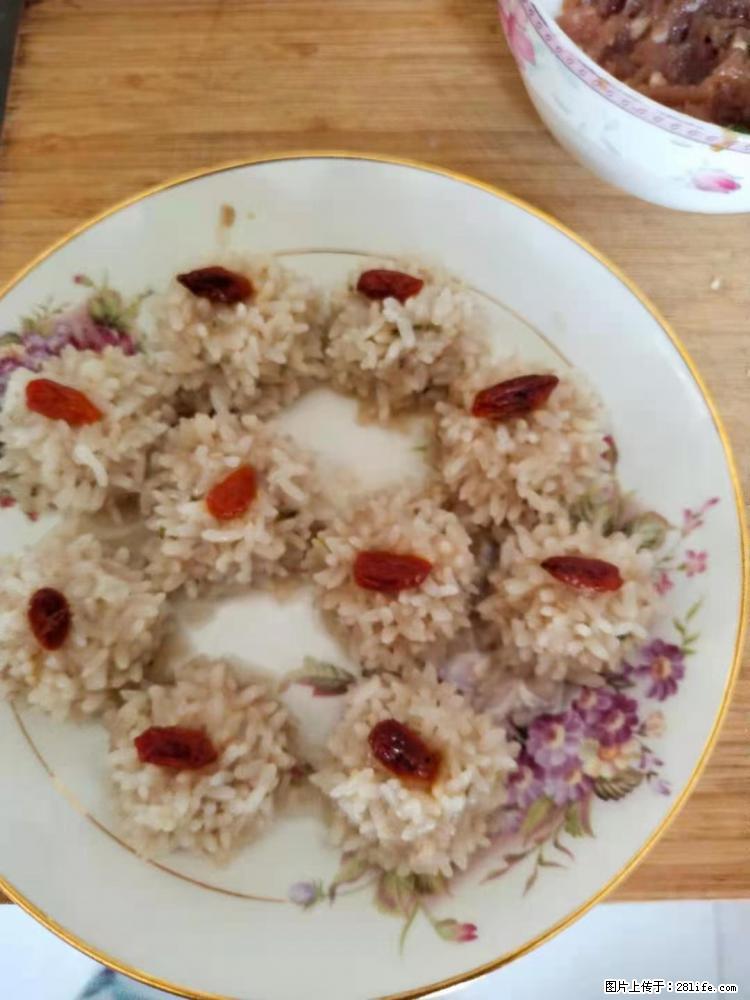 【招聘】住家保姆,工作地点,上海 - 职场交流 - 濮阳生活社区 - 濮阳28生活网 puyang.28life.net