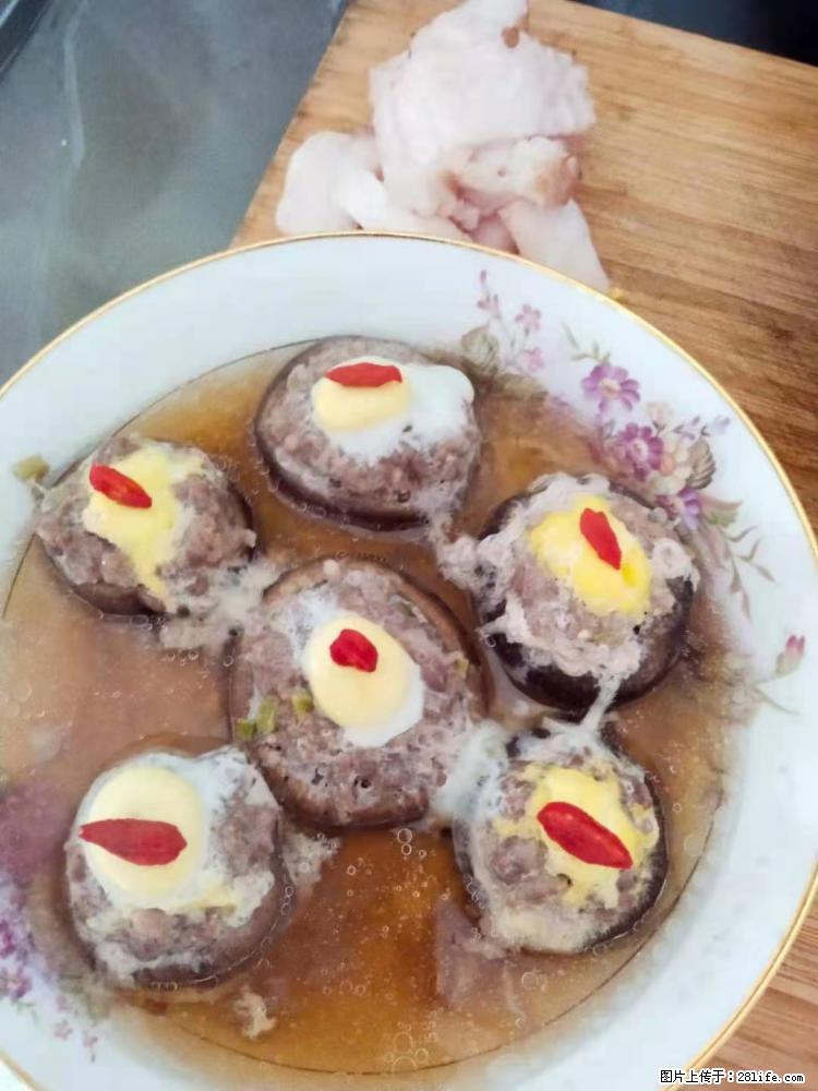 【招聘】住家保姆,工作地点,上海 - 职场交流 - 濮阳生活社区 - 濮阳28生活网 puyang.28life.net