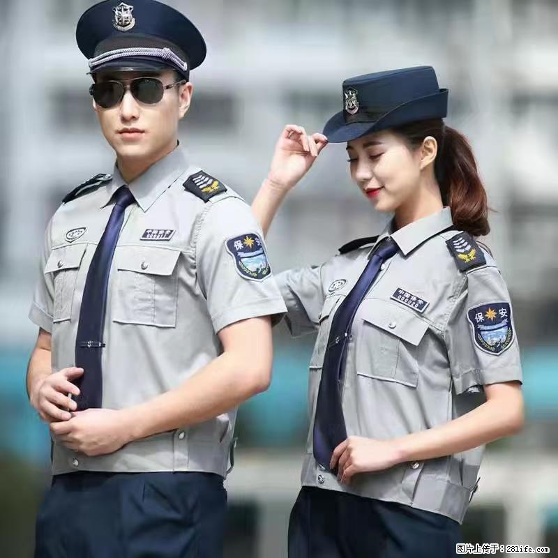 上海：招保安 - 职场交流 - 濮阳生活社区 - 濮阳28生活网 puyang.28life.net