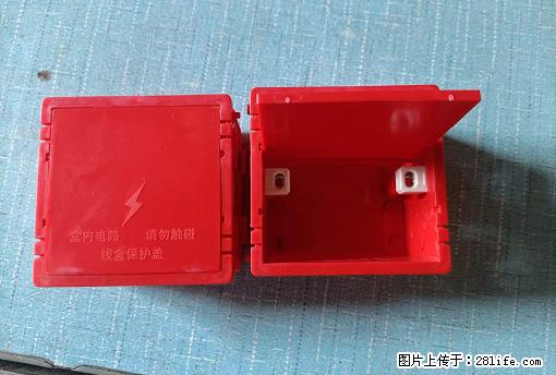 桂林荣泰吹塑、注塑【厂家直销】PVC阴燃电工配件，精品86底盒 - 家居生活 - 濮阳生活社区 - 濮阳28生活网 puyang.28life.net