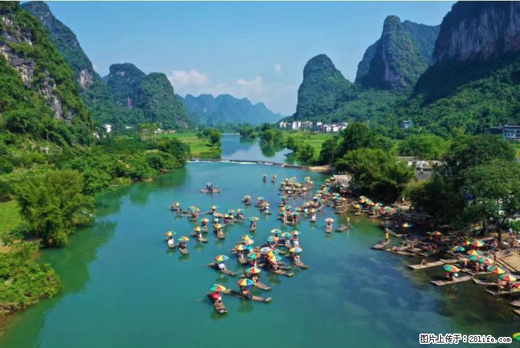 桂林市阳朔县遇龙河景区发布通知，从2022年4月5日起，骥马码头恢复营业。 - 游山玩水 - 濮阳生活社区 - 濮阳28生活网 puyang.28life.net