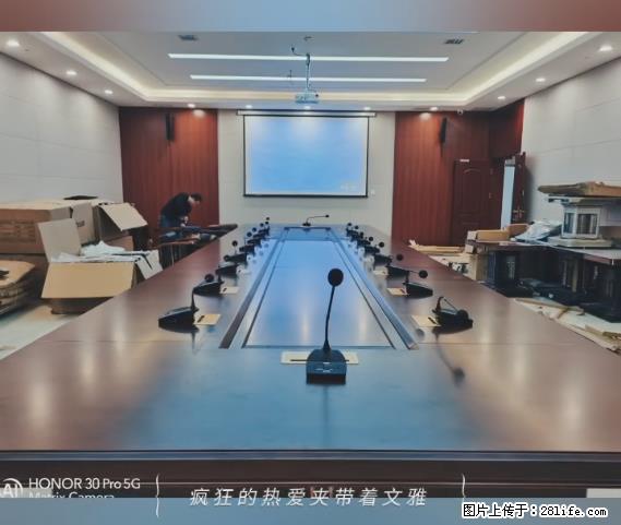 【贵州中汇联瑞科技有限公司】 专业做班班通、校园广播、校园监控、校园门禁道闸、学校大礼堂等 - 新手上路 - 濮阳生活社区 - 濮阳28生活网 puyang.28life.net