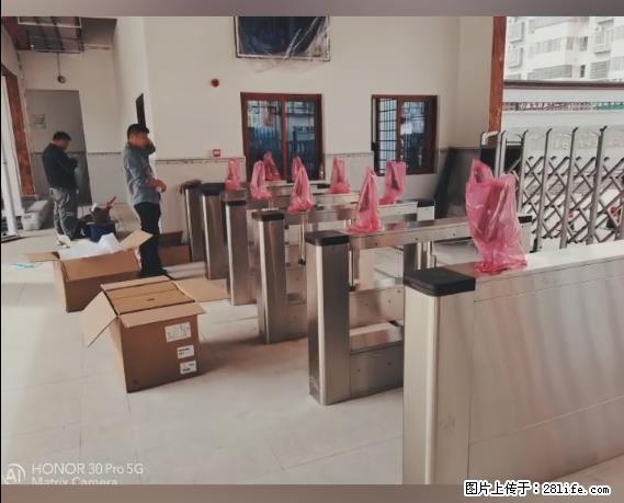 【贵州中汇联瑞科技有限公司】 专业做班班通、校园广播、校园监控、校园门禁道闸、学校大礼堂等 - 新手上路 - 濮阳生活社区 - 濮阳28生活网 puyang.28life.net