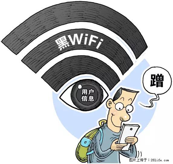 年底，这些消息柳州人千万别信！否则，这一年白干... - 濮阳生活资讯 - 濮阳28生活网 puyang.28life.net