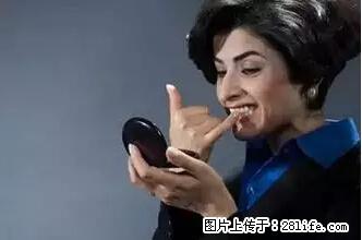 剪指甲、挖耳屎，这些日常小动作竟隐藏大危害！ - 濮阳生活资讯 - 濮阳28生活网 puyang.28life.net