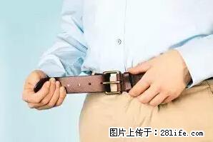 剪指甲、挖耳屎，这些日常小动作竟隐藏大危害！ - 濮阳生活资讯 - 濮阳28生活网 puyang.28life.net