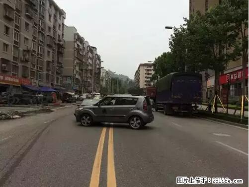 开车出事故没拍这5张照片，警察也帮不了你！ - 濮阳生活资讯 - 濮阳28生活网 puyang.28life.net