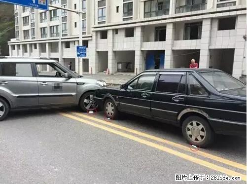 开车出事故没拍这5张照片，警察也帮不了你！ - 濮阳生活资讯 - 濮阳28生活网 puyang.28life.net