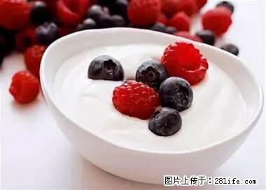 晕车、脚气、牙齿变黄、皮肤粗糙？学会这些三分钟搞定！ - 濮阳生活资讯 - 濮阳28生活网 puyang.28life.net