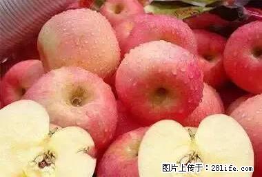 晕车、脚气、牙齿变黄、皮肤粗糙？学会这些三分钟搞定！ - 濮阳生活资讯 - 濮阳28生活网 puyang.28life.net