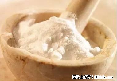 晕车、脚气、牙齿变黄、皮肤粗糙？学会这些三分钟搞定！ - 濮阳生活资讯 - 濮阳28生活网 puyang.28life.net