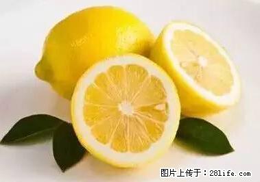 晕车、脚气、牙齿变黄、皮肤粗糙？学会这些三分钟搞定！ - 濮阳生活资讯 - 濮阳28生活网 puyang.28life.net