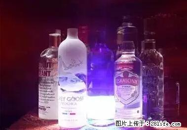 晕车、脚气、牙齿变黄、皮肤粗糙？学会这些三分钟搞定！ - 濮阳生活资讯 - 濮阳28生活网 puyang.28life.net
