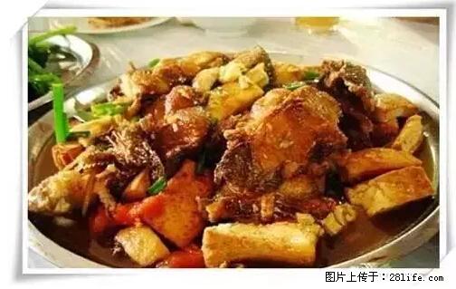 来广西旅游必吃这20道桂菜，不然就白来广西啦！ - 濮阳生活资讯 - 濮阳28生活网 puyang.28life.net