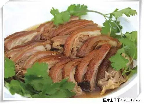 来广西旅游必吃这20道桂菜，不然就白来广西啦！ - 濮阳生活资讯 - 濮阳28生活网 puyang.28life.net
