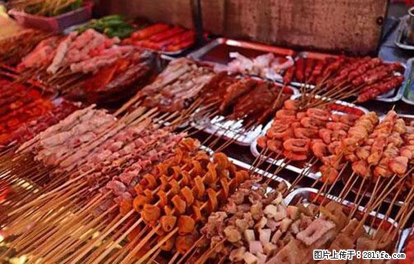原来它这么毒，然而竟然满大街都是.... - 濮阳生活资讯 - 濮阳28生活网 puyang.28life.net