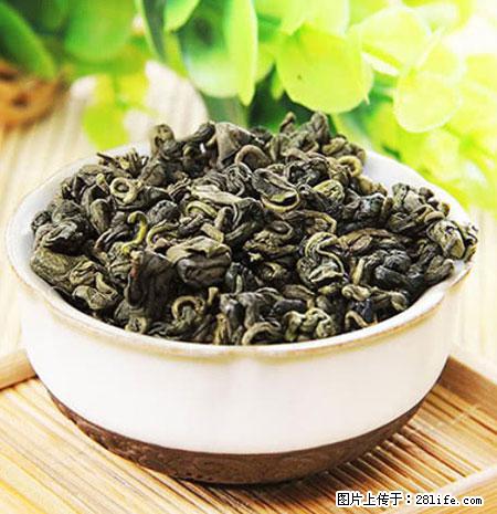 平乐石崖茶，珍贵仅次于金花茶 - 濮阳生活资讯 - 濮阳28生活网 puyang.28life.net